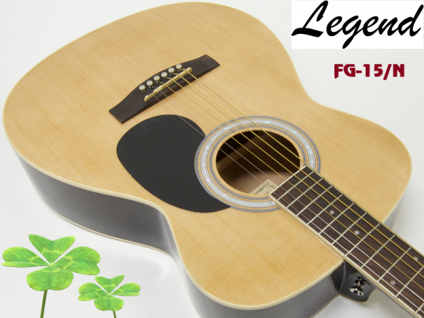 アコースティックギター　LEGEND FG-15